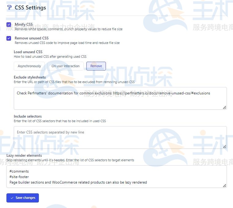 FlyingPress CSS优化(CSS Optimization)设置指南