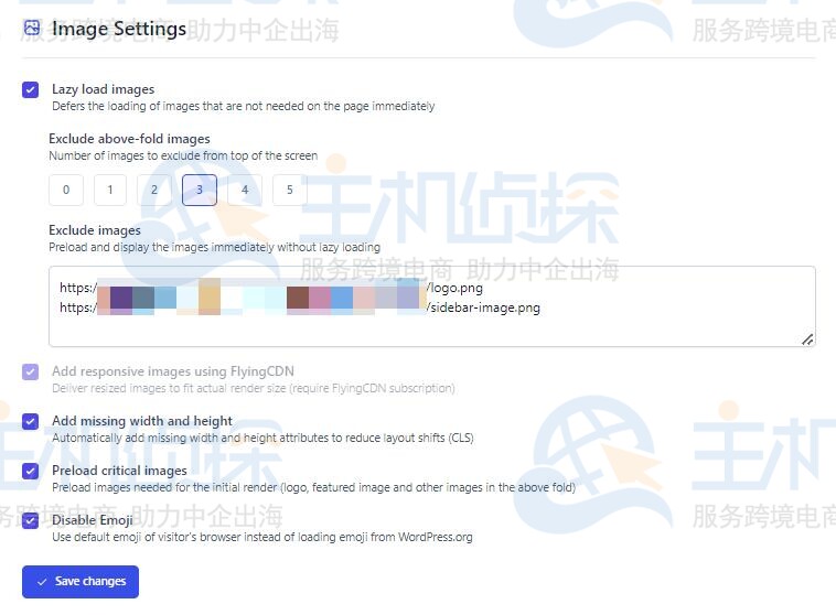 FlyingPress图像优化