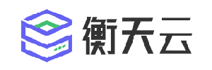 衡天云