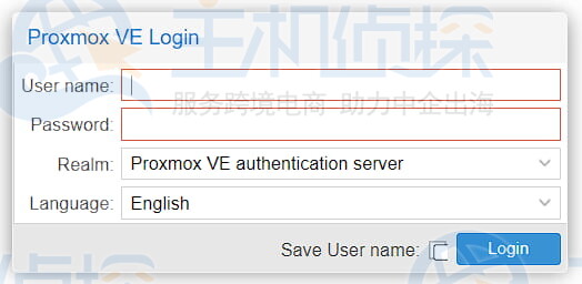登录Proxmox控制台