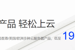 莱卡云九月活动