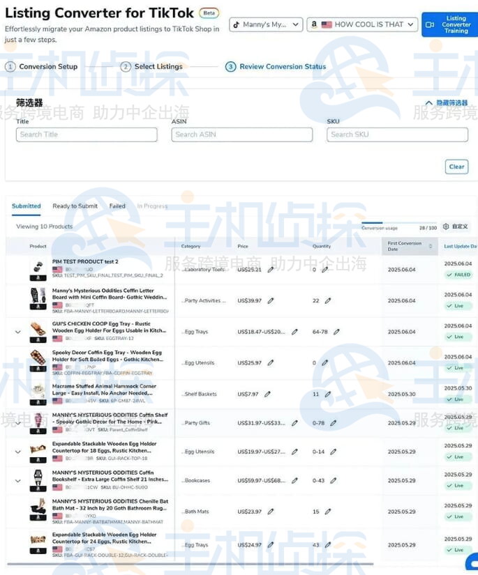 修改标题或描述