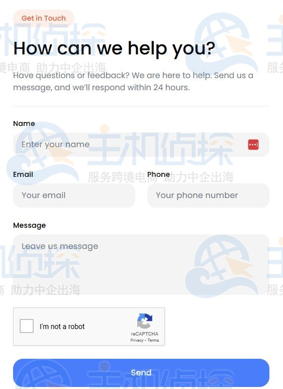 Ultahost支持测试
