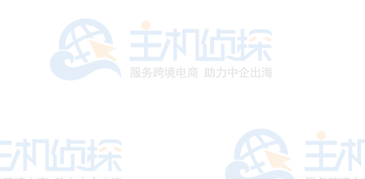 Ushop店铺列表界面