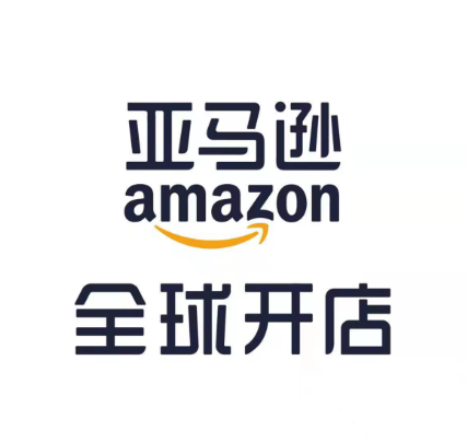 亚马逊开放配送服务