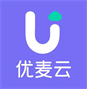优麦云