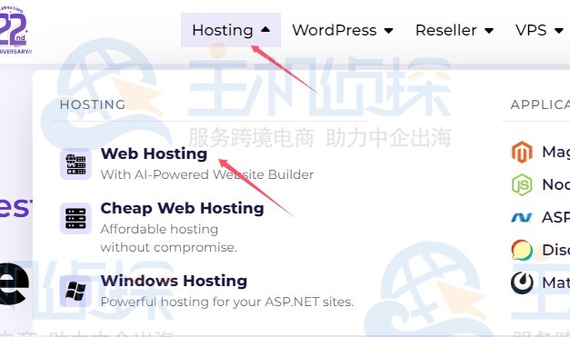 AccuWebHosting官网
