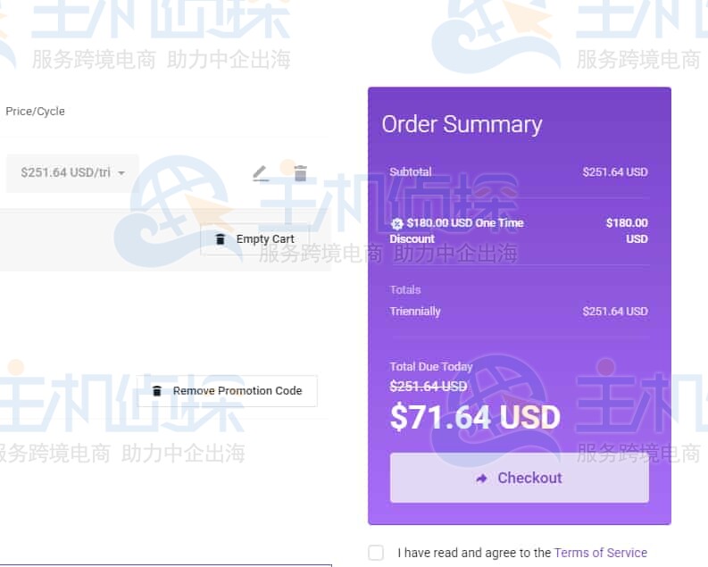 AccuWebHosting国外虚拟主机