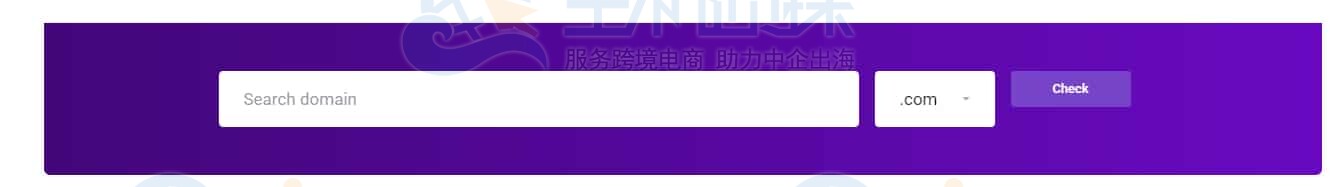 输入用户的域名