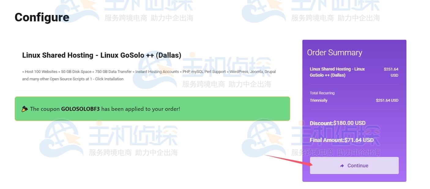 AccuWebHosting国外虚拟主机