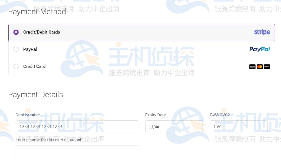 AccuWebHosting国外虚拟主机