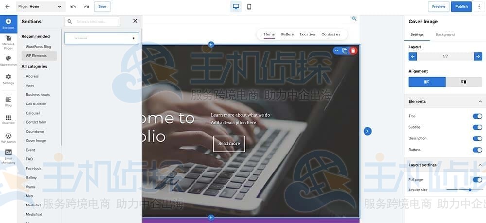 使用BlueHost网站构建器