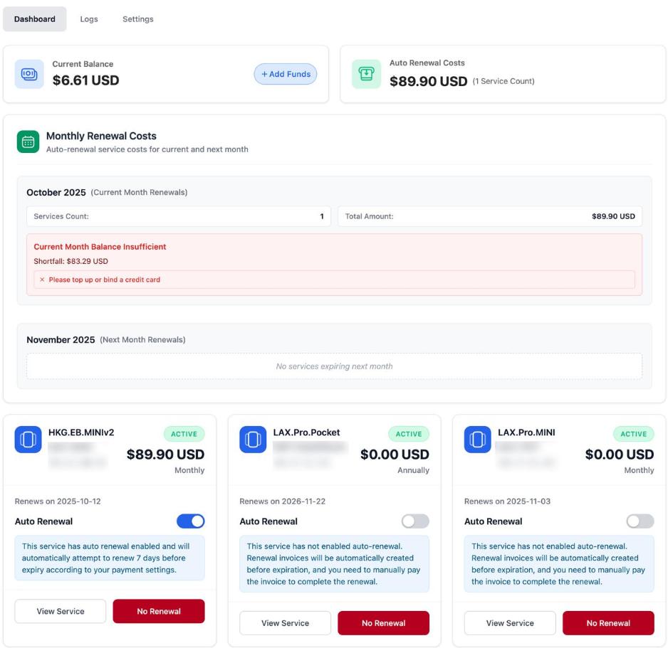 DMIT VPS推出自动续费功能