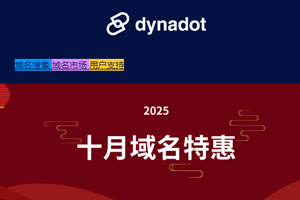 Dynadot