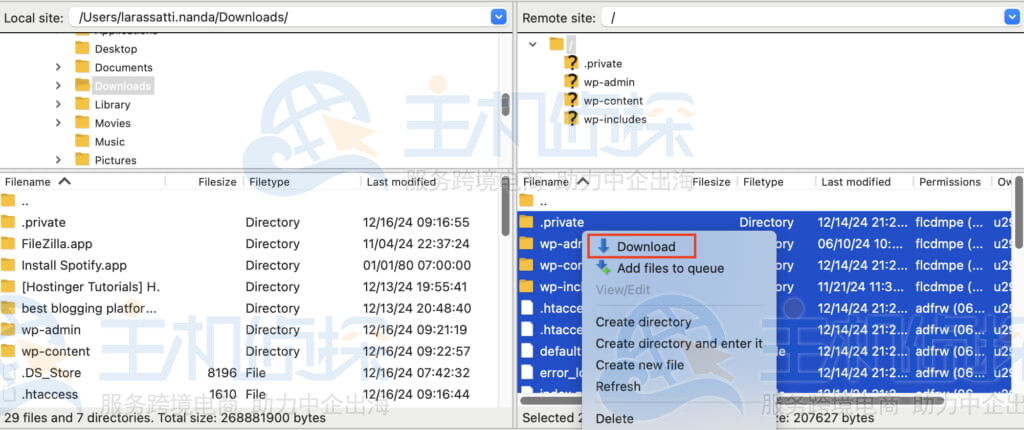 复制到本地计算机