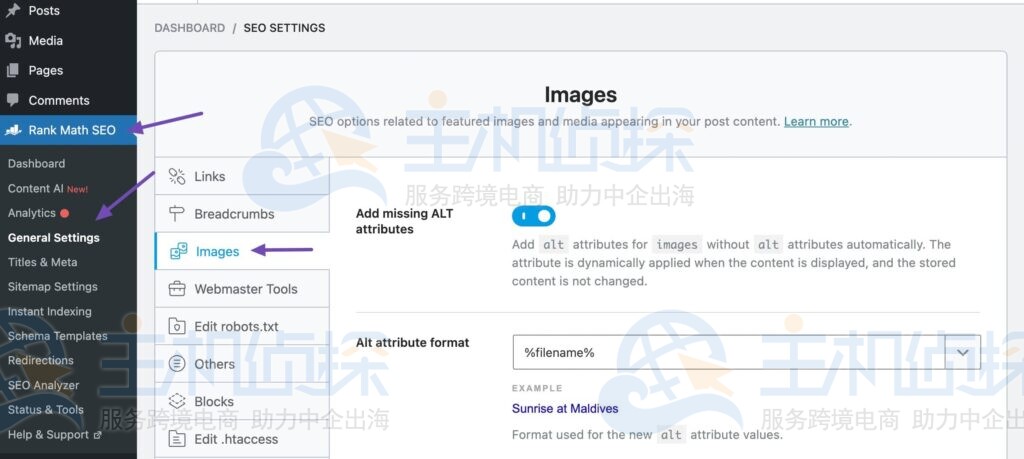 Rank Math SEO图像部分