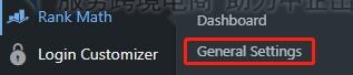 Rank Math General Settings