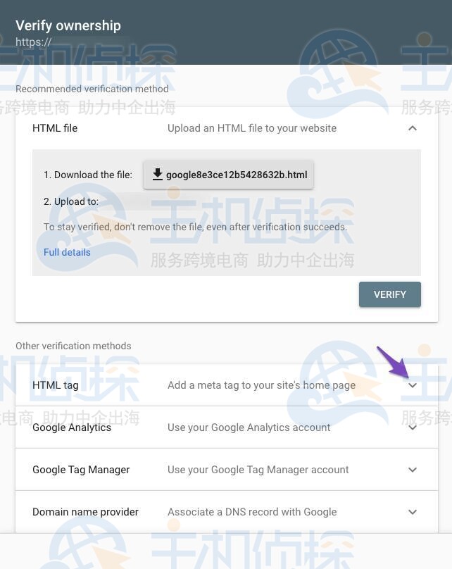 选择“HTML tag”