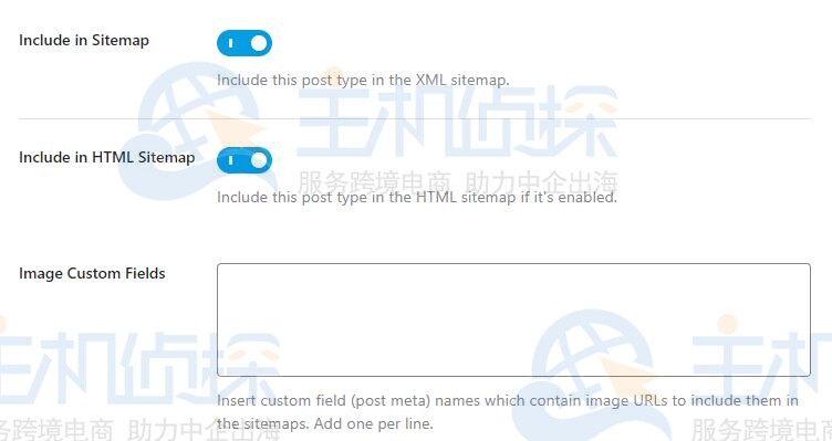 核心页面的站点地图配置