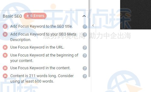 Rank Math基础SEO优化建议