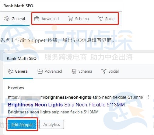 非Elementor编辑器