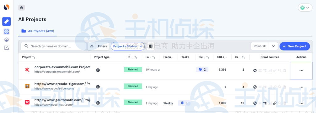 创建一个新的抓取项目