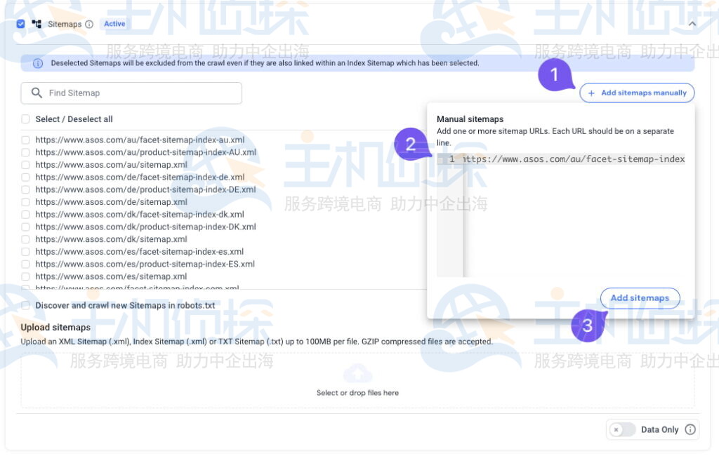 手动添加XML站点地图 URL
