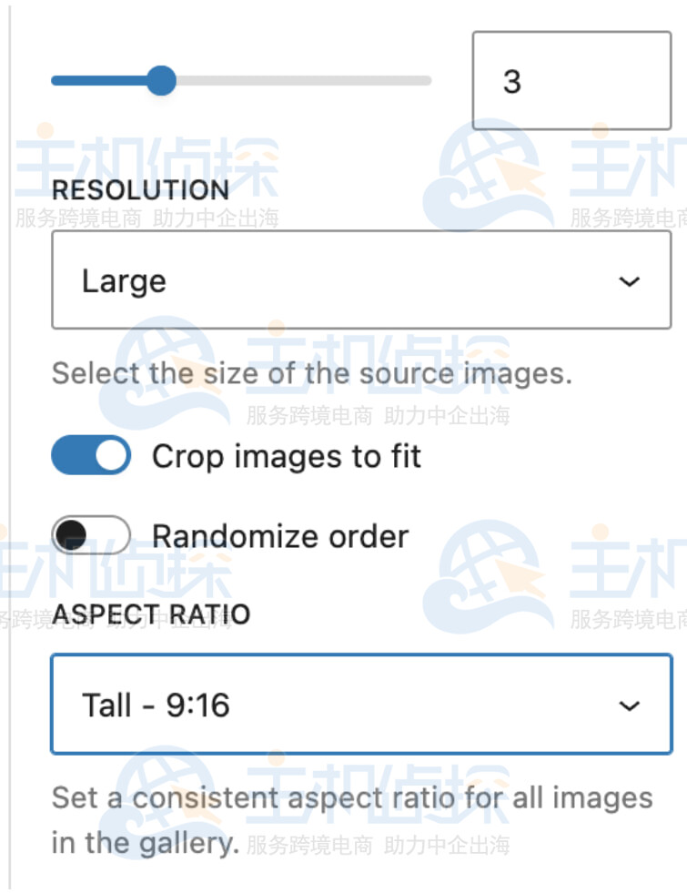 编辑体验与可视化控制增强