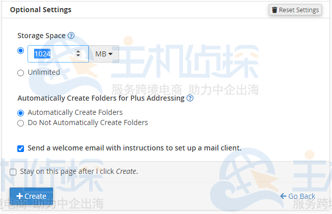 单击+创建以完成