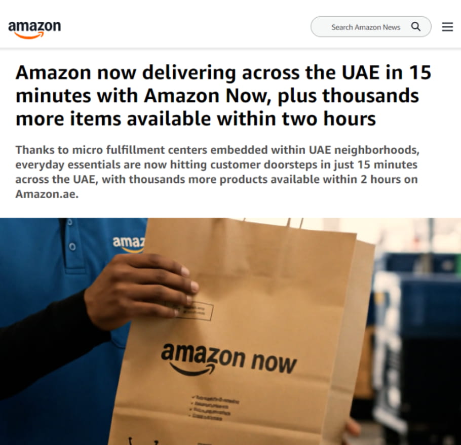 亚马逊在阿联酋推出15分钟极速达服务Amazon Now