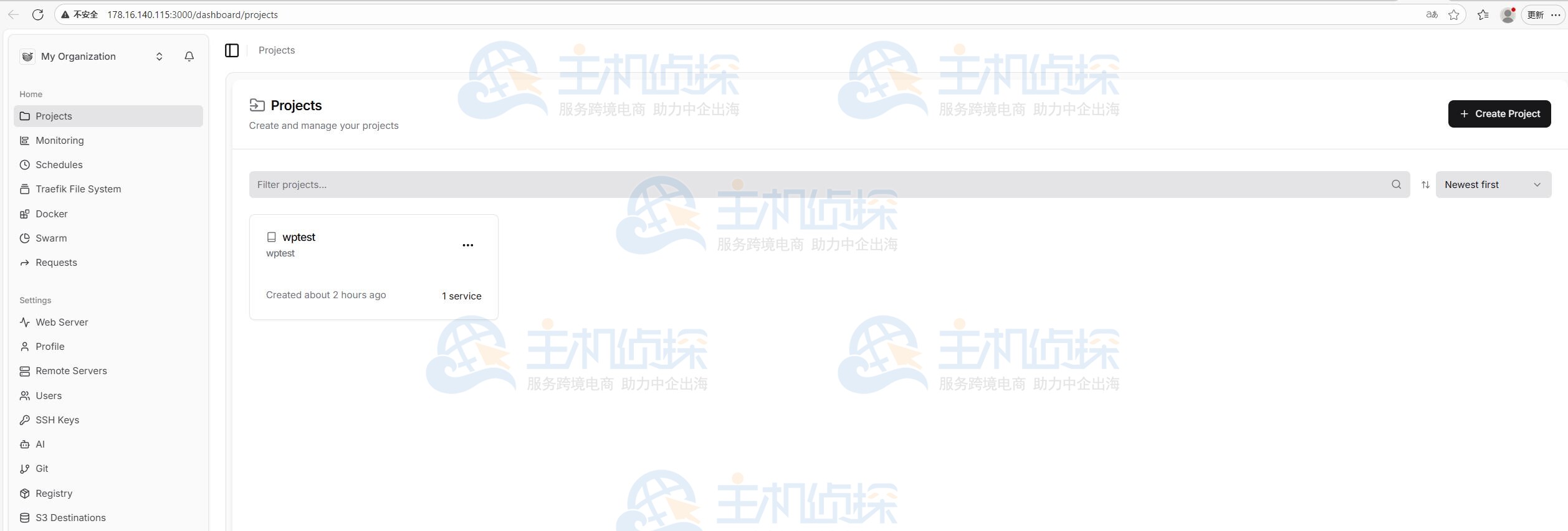 创建WordPress服务