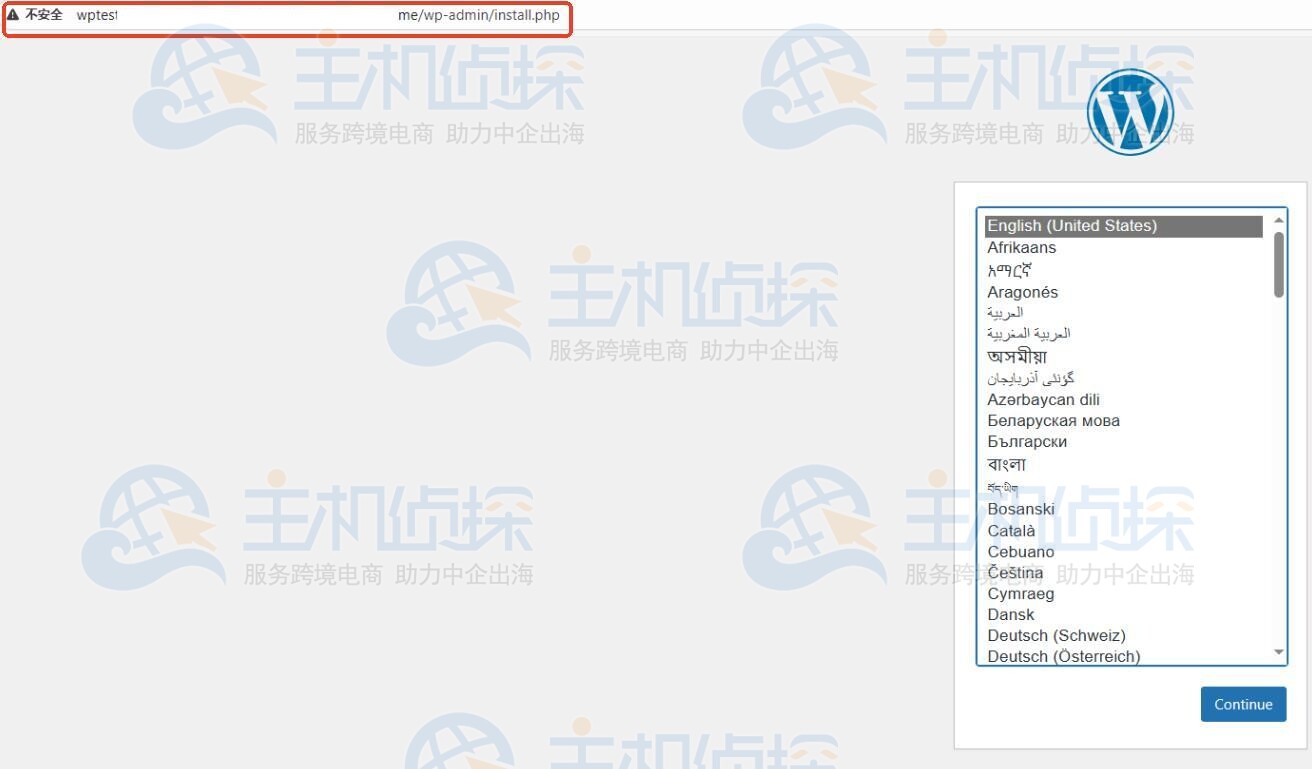 访问并安装WordPress