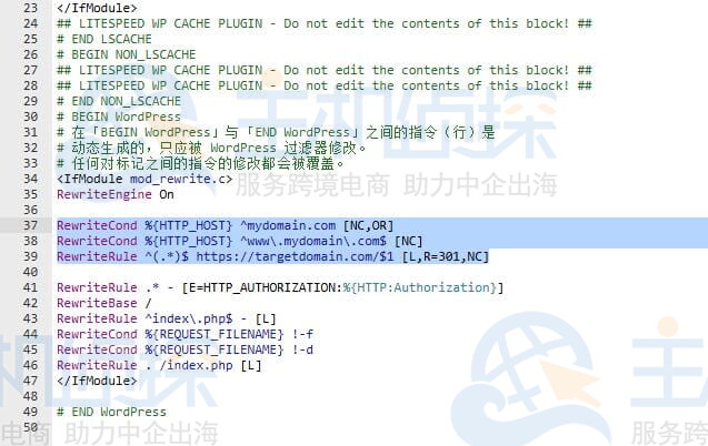 修改.htaccess文件