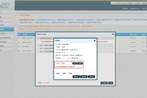 LOCVPS香港VPS限量秒杀专场