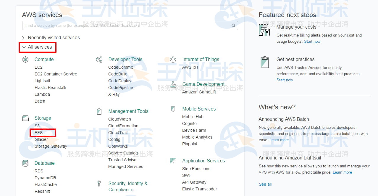 打开Amazon EFS控制台