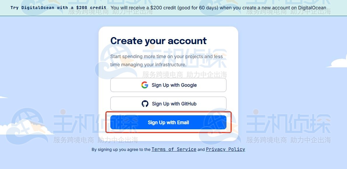 进入DigitalOcean账号注册页面