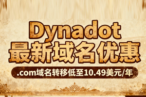 Dynadot