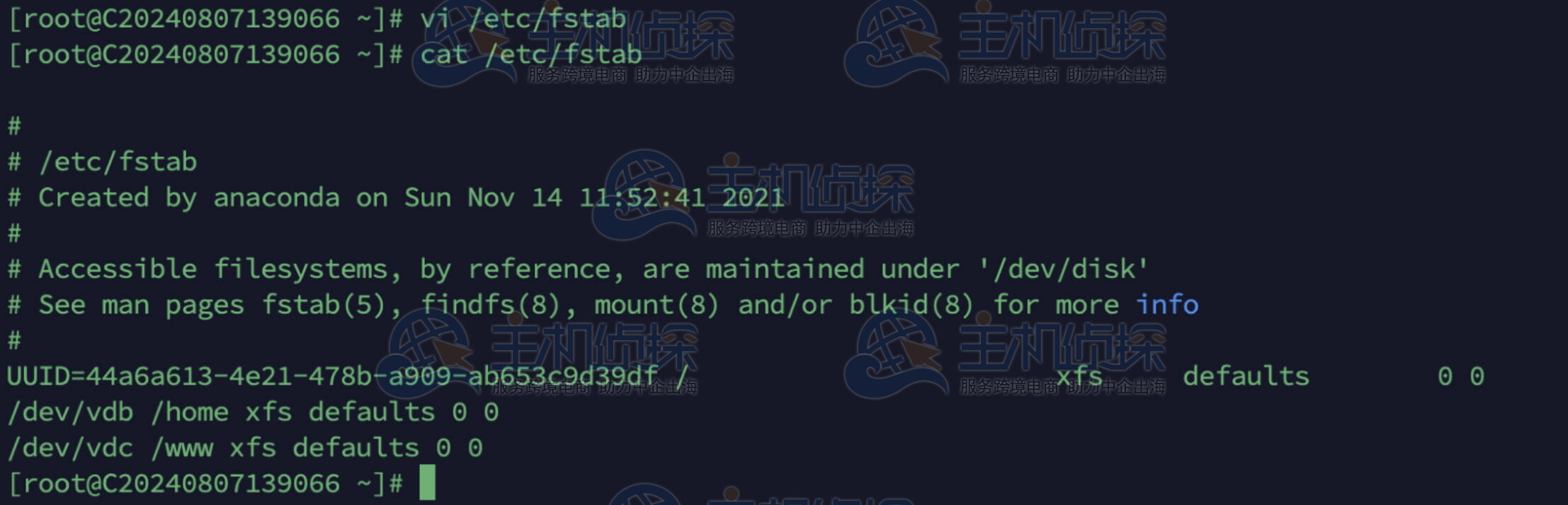 RAKsmart云服务器新增硬盘