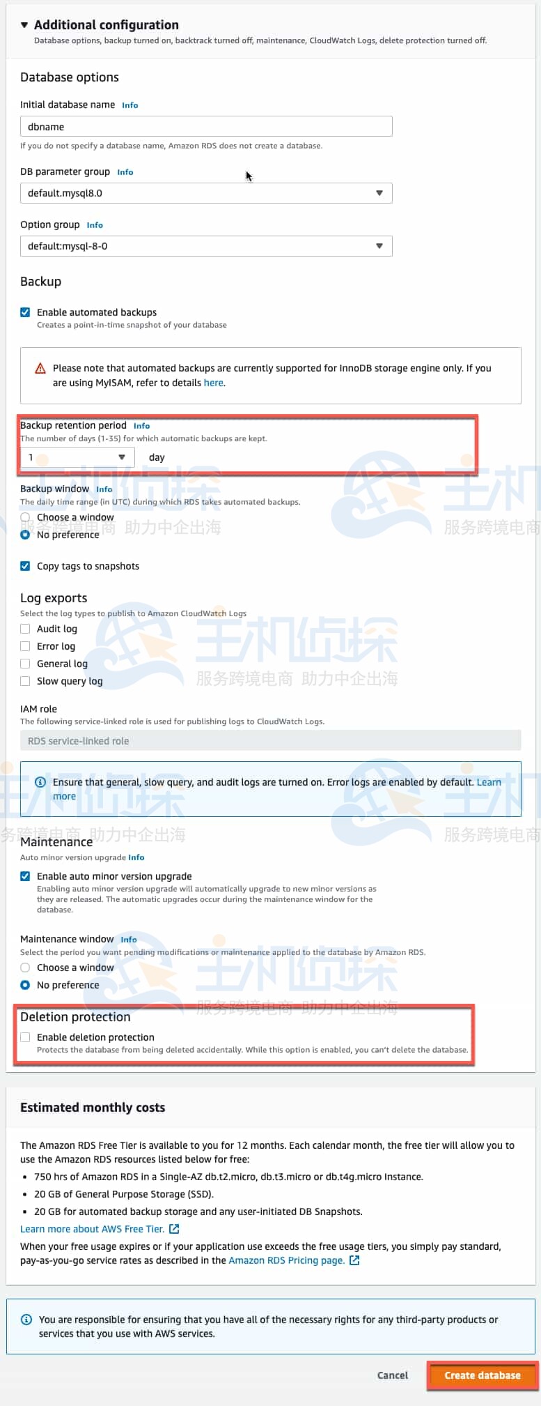 设置其他配置项