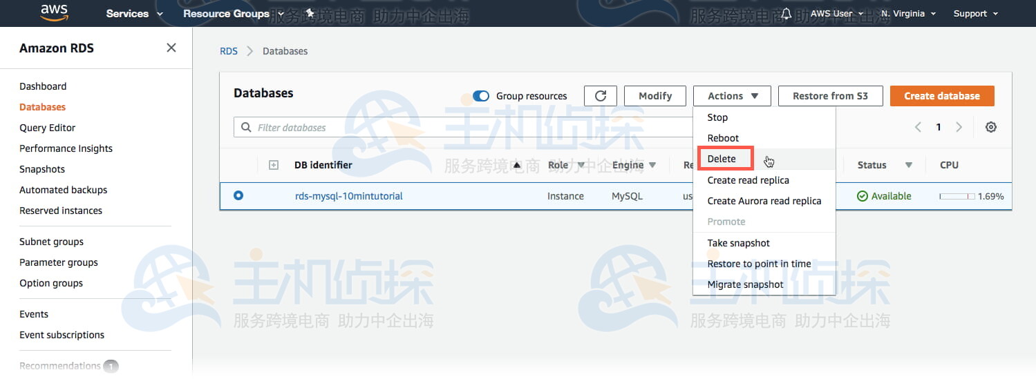 选择数据库实例