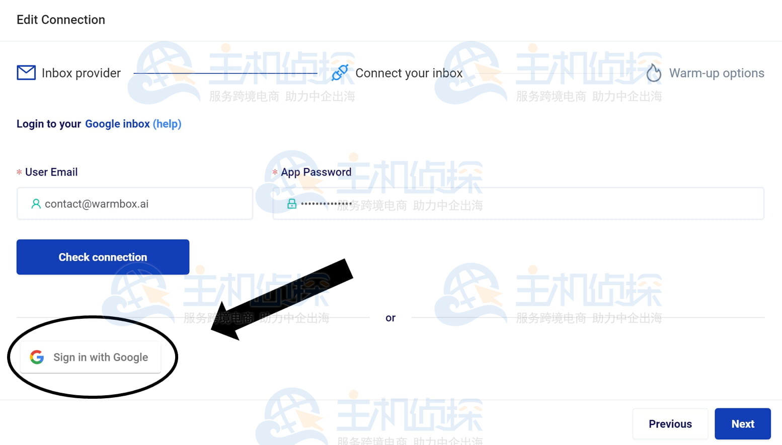 通过OAuth方式登录