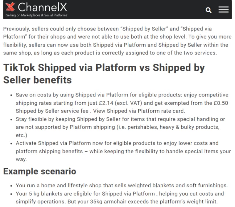 卖家物流成本分析