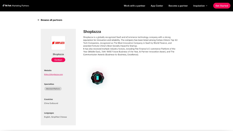 Shoplazza与TikTok合作