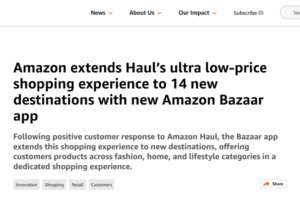 亚马逊低价商城新增14个市场