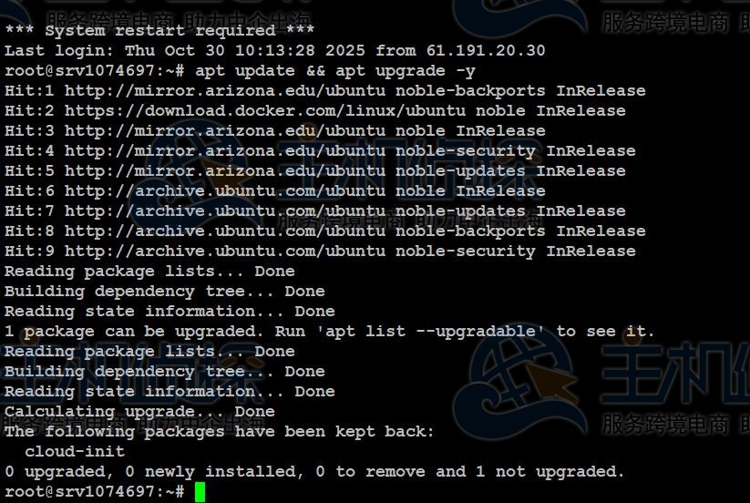 更新系统和依赖