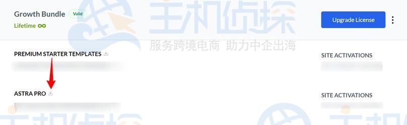 下载Astra Pro Zip文件