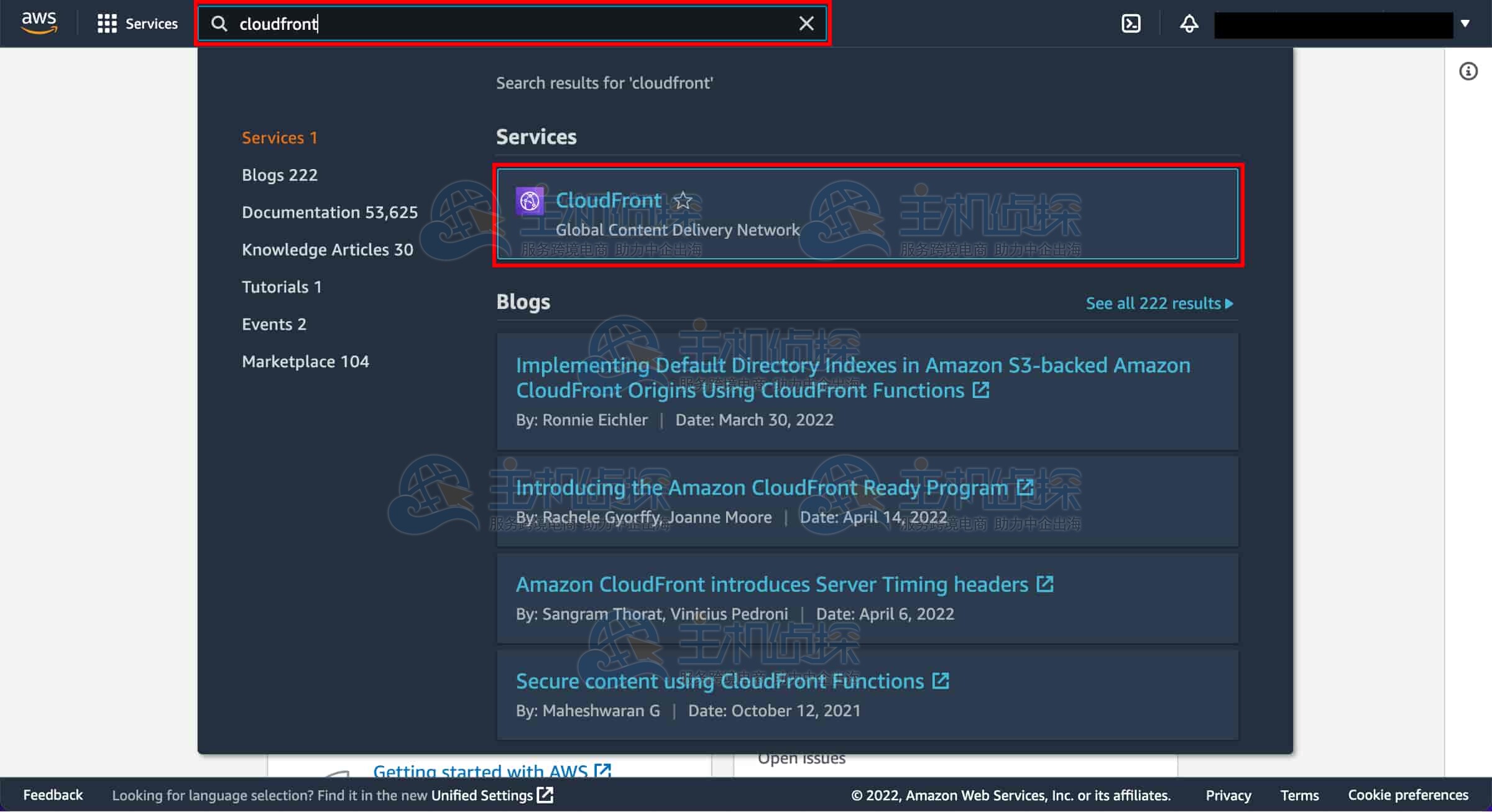 Amazon CloudFront控制台