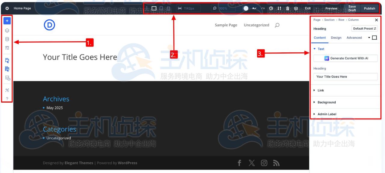 Divi5网站构建器仪表盘