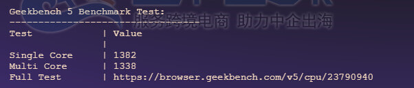 Geekbench 5测试