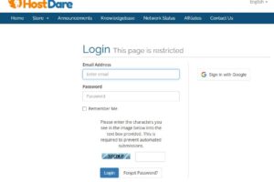 登录HostDare后台